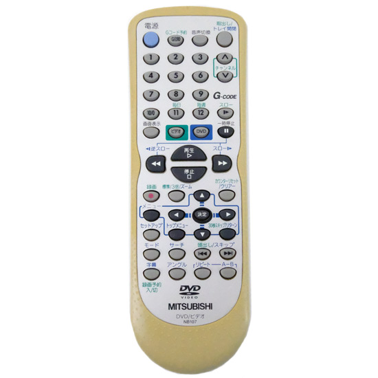【中古】三菱電機　DVDプレーヤー用リモコン NB107