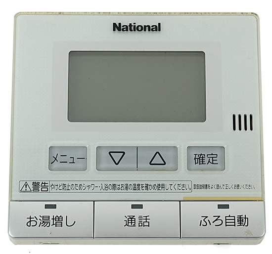 【中古】National　台所リモコン　HE-RQF4M　液晶画面いたみ