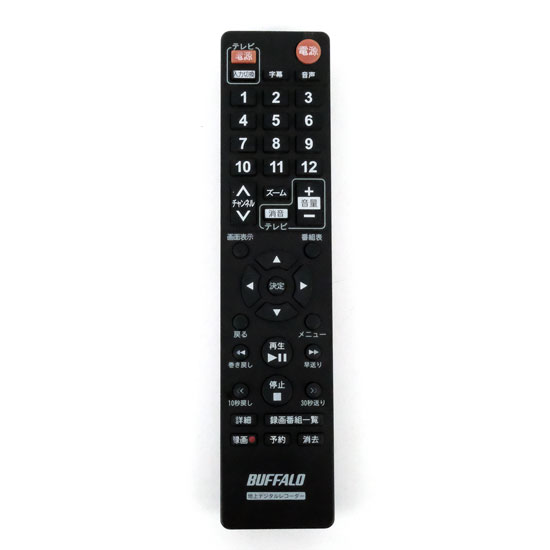 【中古】BUFFALO　地上デジタルレコーダーリモコン　KWSB0873F102