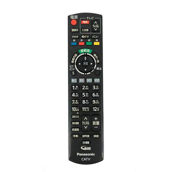 【中古】Panasonic　CATVリモコン　N2QAYB000573