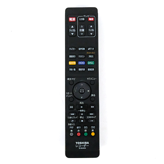 【中古】TOSHIBA製　DVDレコーダー用リモコン　SE-R0404(79105417)　本体いたみ