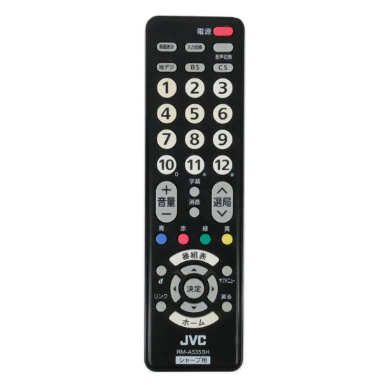 【中古】Victor　テレビリモコン シャープ用　RM-A535SH