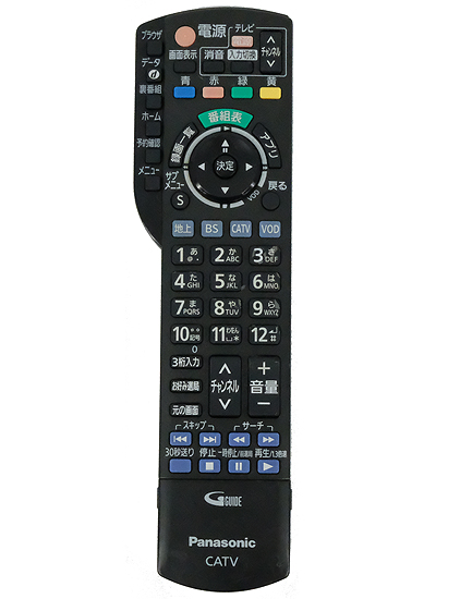 【中古】Panasonic　CATVリモコン　N2QAYB001153