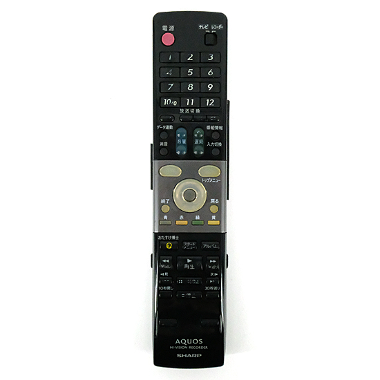 【中古】SHARP製　ハイビジョンレコーダー用リモコン GA559PA　本体いたみ