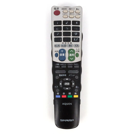 【中古】SHARP製　テレビリモコン　GA696WJSA　文字消え・本体いたみ・ツメ折れ