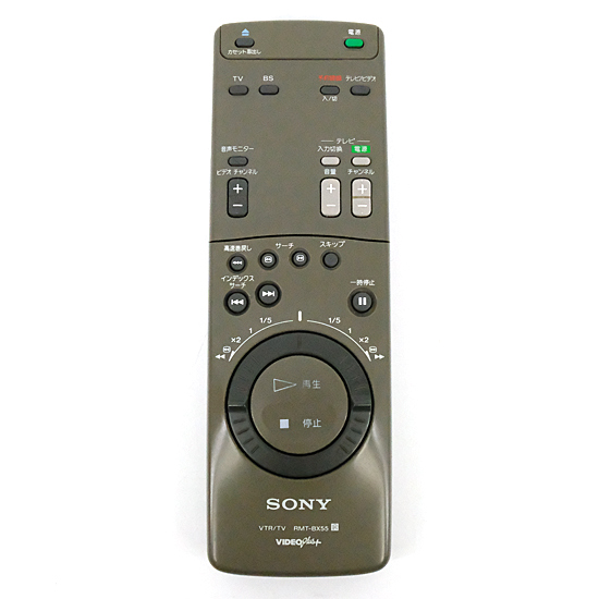【中古】SONY　ビデオリモコン　RMT-BX55