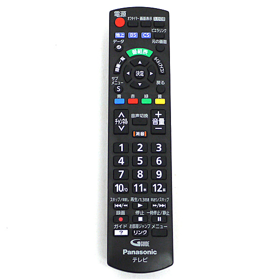 【中古】Panasonic　テレビ用リモコン　N2QAYB001229　電池カバーなし