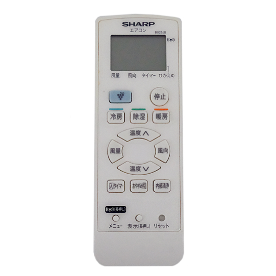 【中古】SHARP　エアコンリモコン　B025JB　電池カバーなし