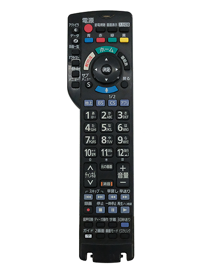 【中古】Panasonic　テレビリモコン N2QBYB000042　カバーなし