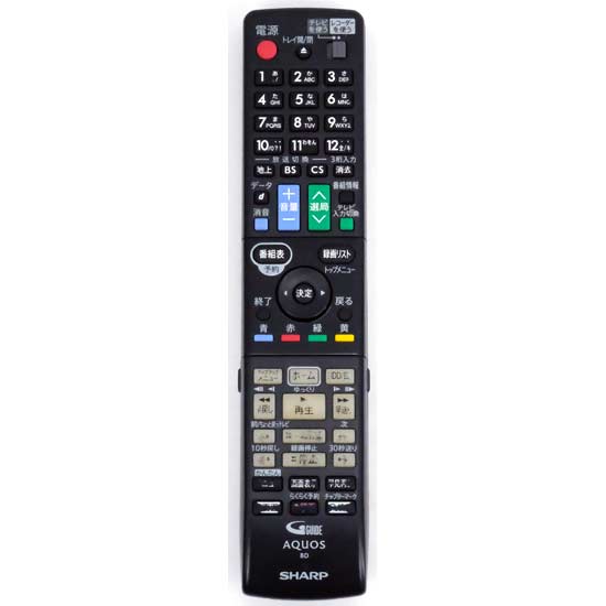 【中古】SHARP製　ブルーレイディスクレコーダー用リモコン　GB160PA　本体いたみ