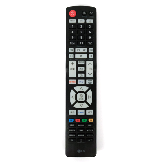 【中古】LGエレクトロニクス　テレビリモコン　AKB76037701