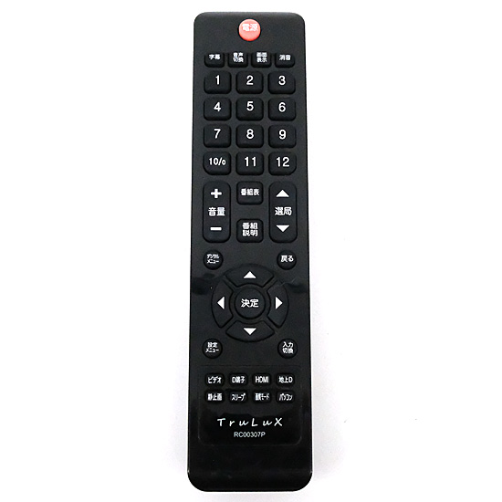 【中古】TruLuX　テレビリモコン　RC00307P