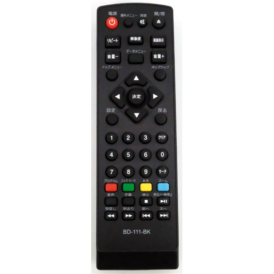 【中古】TEES　ブルーレイプレーヤー用リモコン　BD-111-BK　リモコンのみ