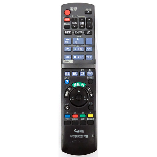 【中古】Panasonic　ブルーレイディスクレコーダー用リモコン　N2QAYB000667　本体いたみ