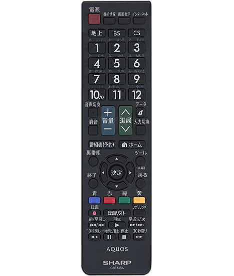 【中古】SHARP製　液晶テレビ用リモコン GB333SA