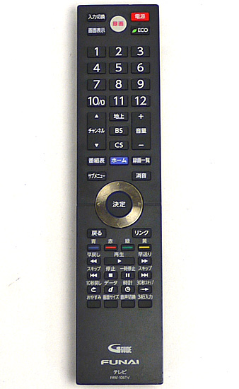 【中古】フナイ　液晶テレビリモコン　FRM-106TV　NH604JD　電池カバーなし