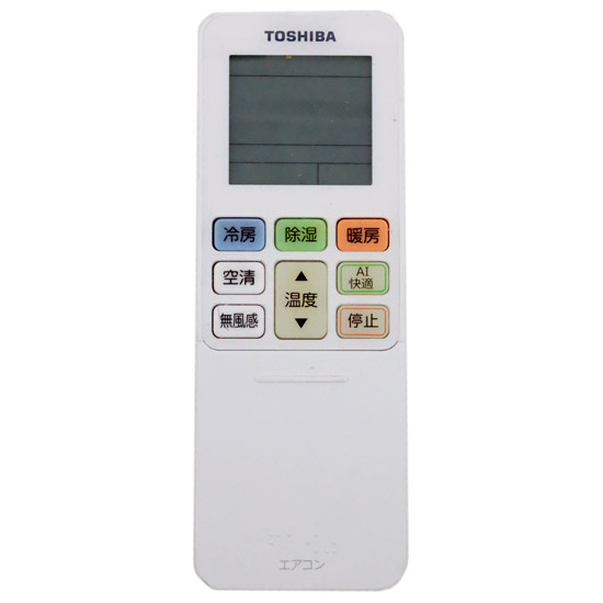 【中古】TOSHIBA　エアコンリモコン　RG101J27(B3H)/BGJ