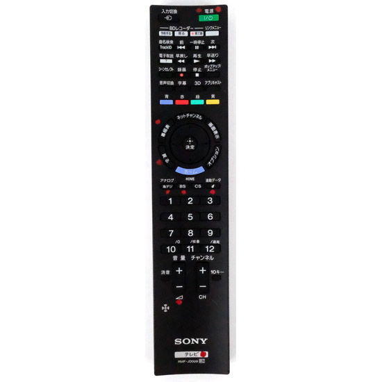 【中古】SONY　テレビリモコン　RMF-JD009　本体いたみ