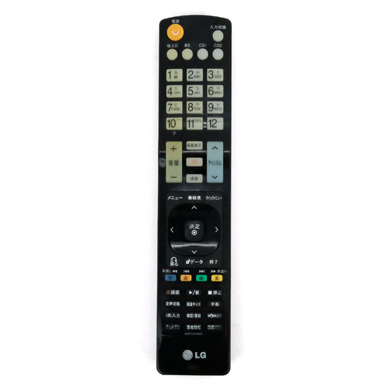 【中古】LGエレクトロニクス　テレビリモコン　AKB73275642　本体いたみ