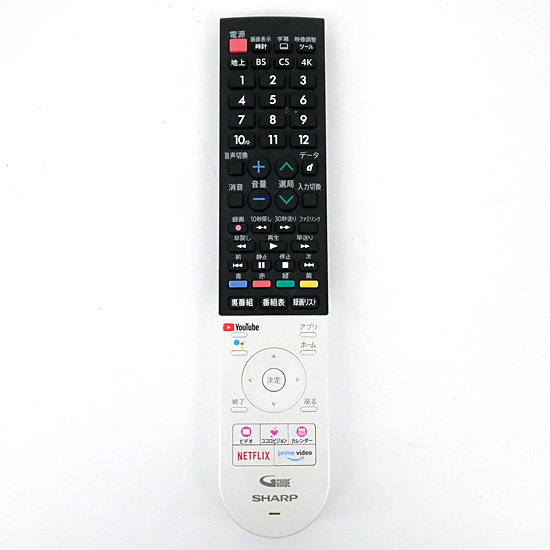 【中古】SHARP製　液晶テレビ用リモコン　GB355SA
