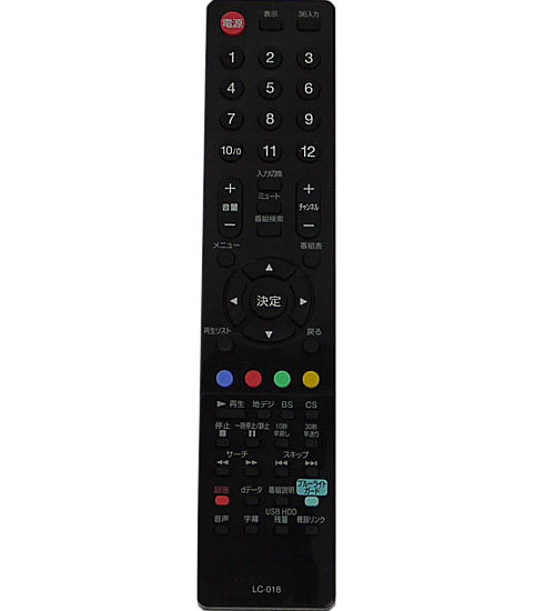 【中古】ORION　テレビ用リモコン LC-018　電池カバーなし