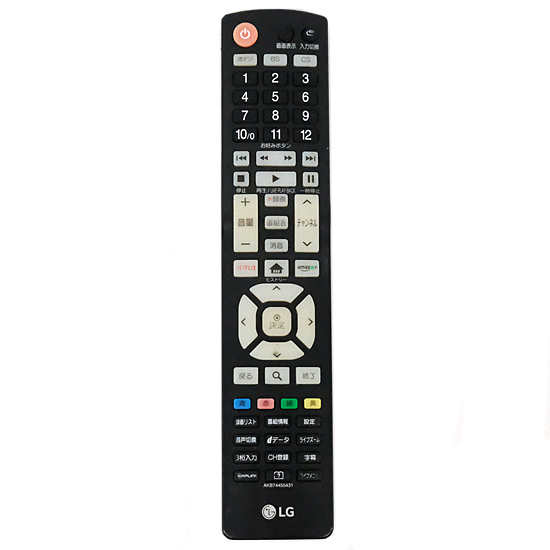 【中古】LGエレクトロニクス　テレビリモコン　AKB74455431