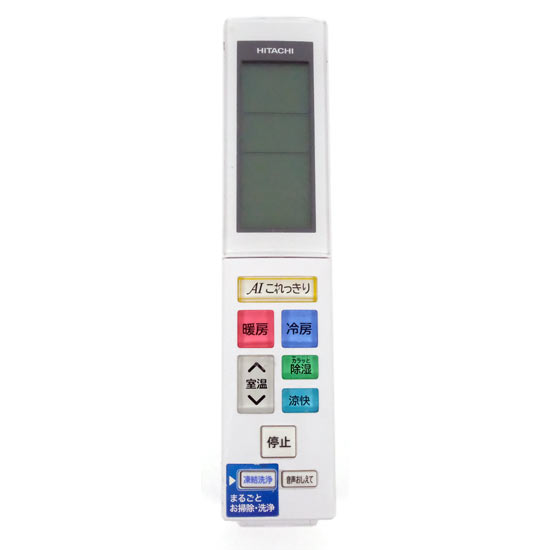 【中古】HITACHI　エアコンリモコン　RAR-9T5