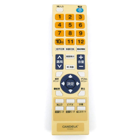 【中古】CANDELA　液晶テレビ用リモコン　RC009S