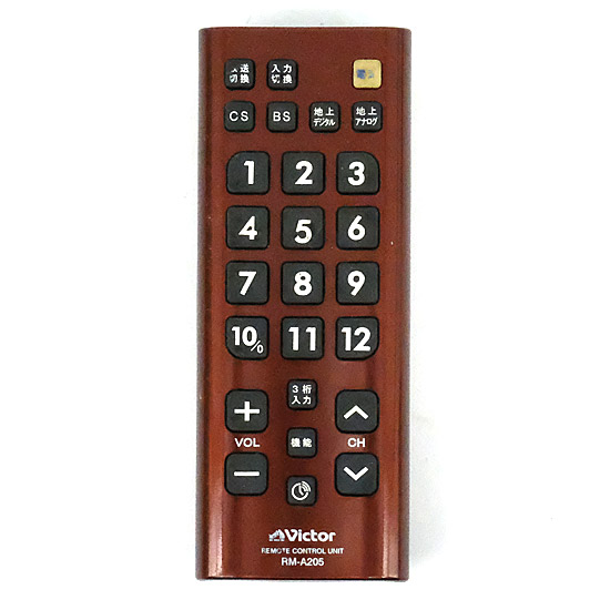 【中古】JVC　テレビ用リモコン　RM-A205-T　ブラウン