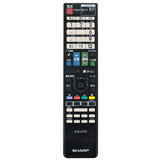 【中古】SHARP製　液晶テレビ用リモコン GB097WJSA　本体いたみ　文字消え