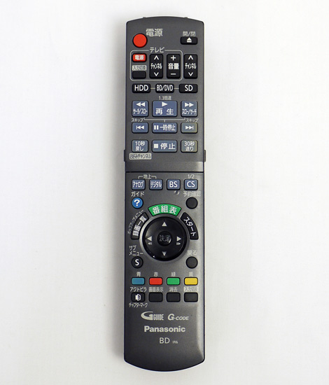 【中古】Panasonic　BD/DVDレコーダー用リモコン　N2QAYB000472　電池カバーなし