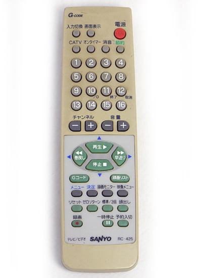 【中古】SANYO製　テレビリモコン　RC-425　本体いたみ