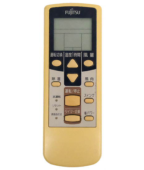 【中古】FUJITSU　エアコンリモコン AR-HJ1