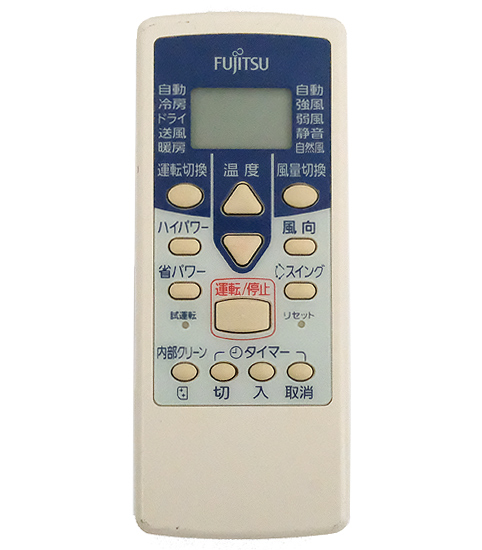 【中古】FUJITSU　エアコンリモコン AR-RCB1J
