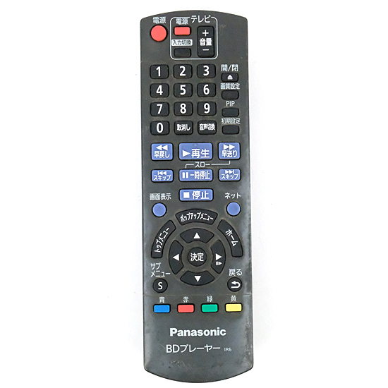 【中古】Panasonic　ブルーレイディスクプレーヤー用リモコン　N2QAYB000735　本体いたみ