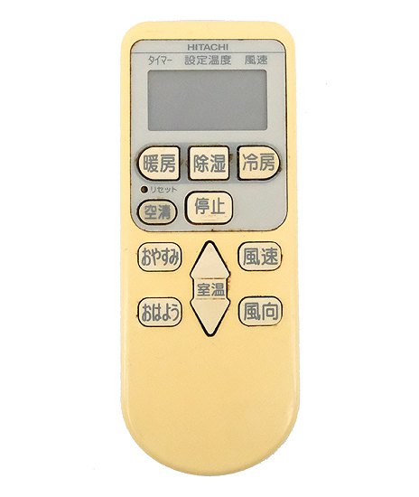 【中古】HITACHI　エアコンリモコン RAR-3M2
