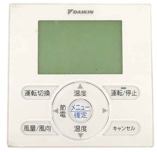 【中古】DAIKIN　業務用エアコン用ワイヤードリモコン　BRC1E4　背面カバーなし・本体いたみ