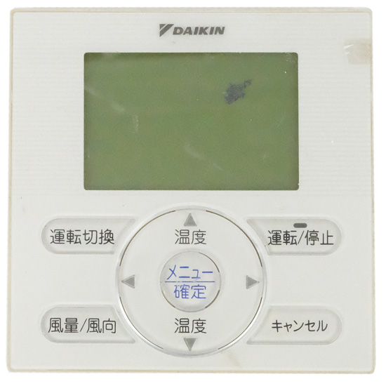 【中古】DAIKIN　業務用エアコンオプション 液晶ワイヤードリモコン　BRC1E3　本体いたみ