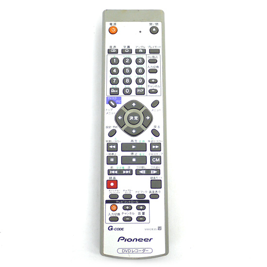 【中古】Pioneer　DVDレコーダーリモコン VXX2835　電池カバーなし