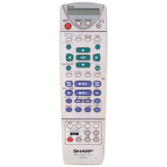 【中古】SHARP製　DVDリモコン　GA007SA