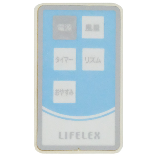 【中古】Lifelex　扇風機用リモコン　KML-3116IR