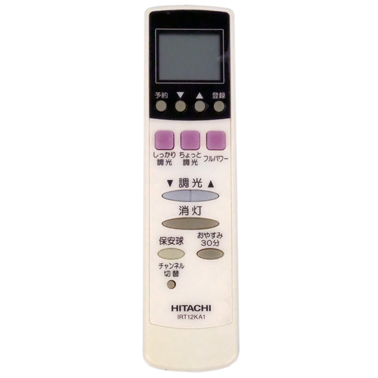 【中古】HITACHI　照明リモコン　IRT12KA1