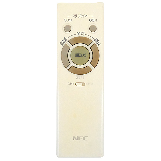 【中古】NEC　照明用リモコン　RL52　本体いたみ