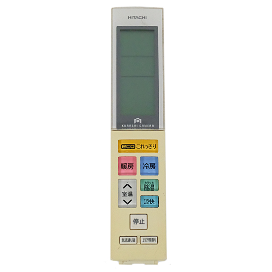 【中古】HITACHI　エアコンリモコン　RAR-7E6