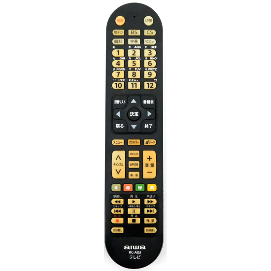 【中古】AIWA　テレビリモコン　RC-A03