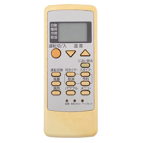 【中古】Panasonic　エアコンリモコン A75C3308