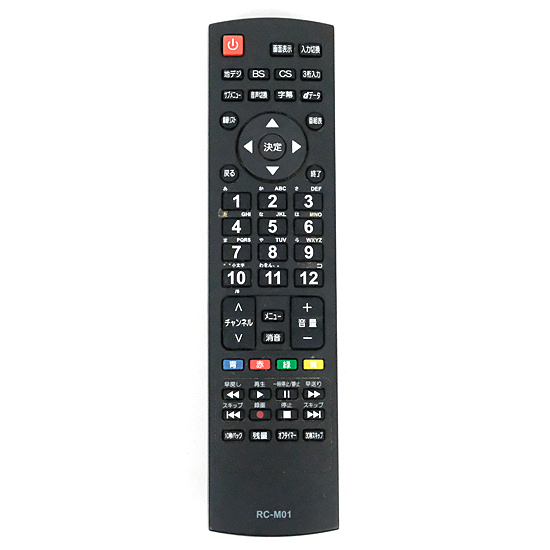 【中古】ミスターマックス　テレビリモコン　RC-M01