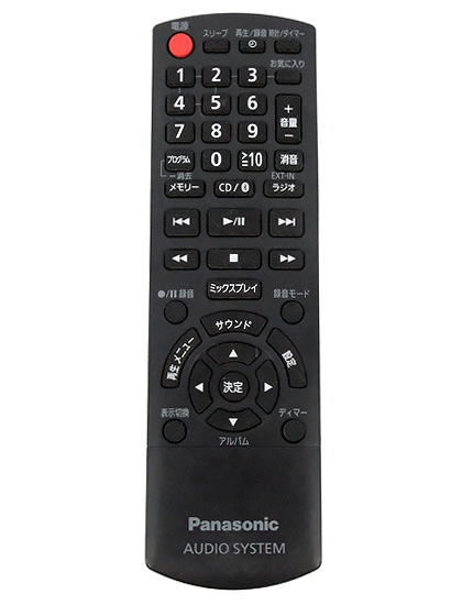 【中古】Panasonic　ミニコンポ用リモコン　N2QAYB001260