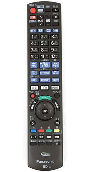 【中古】Panasonic　ブルーレイディスクレコーダー用リモコン　N2QAYB001249