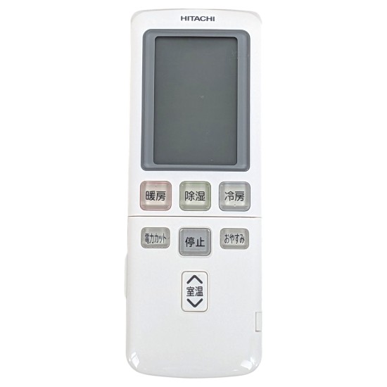 【中古】HITACHI　エアコンリモコン　RAR-4Y4